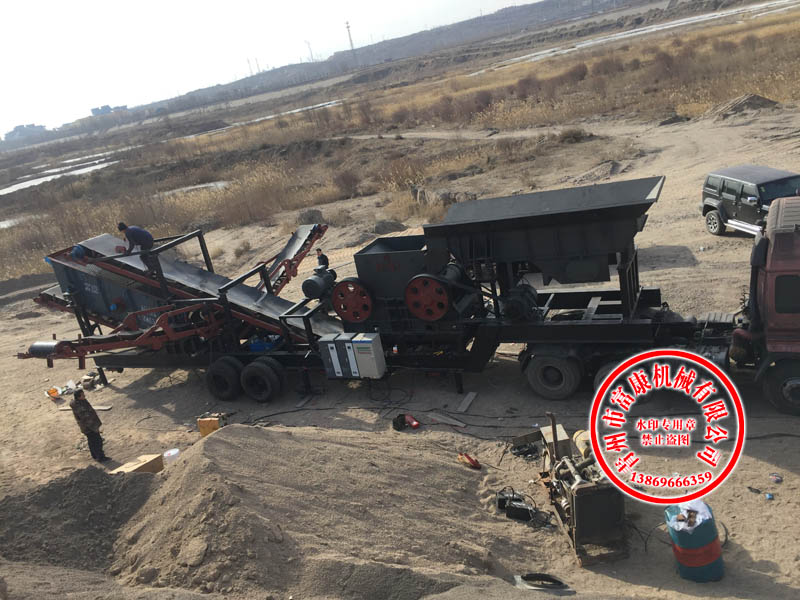 移動顎式破碎機生產安裝現場