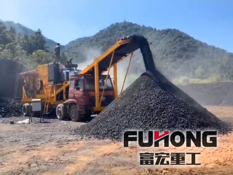 移動煤炭破碎機在山西