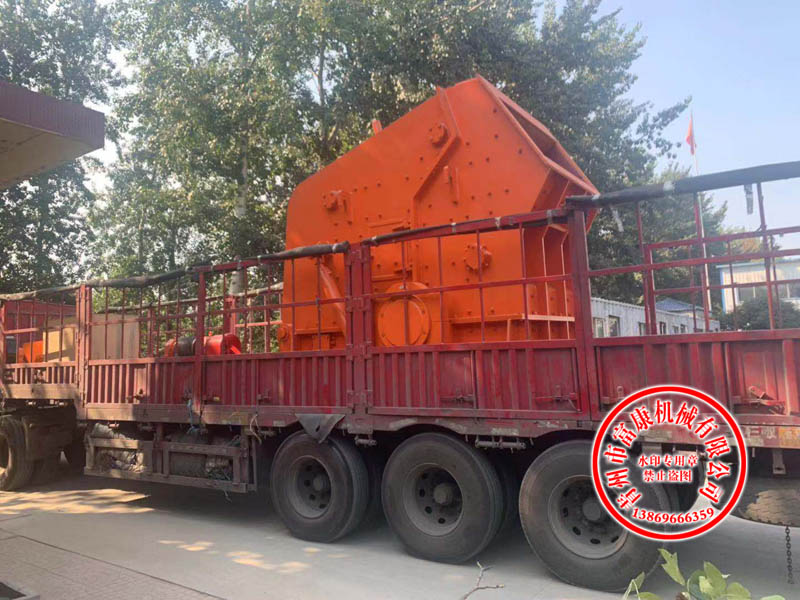 移動(dòng)破碎站廠家發(fā)貨現(xiàn)場(chǎng)